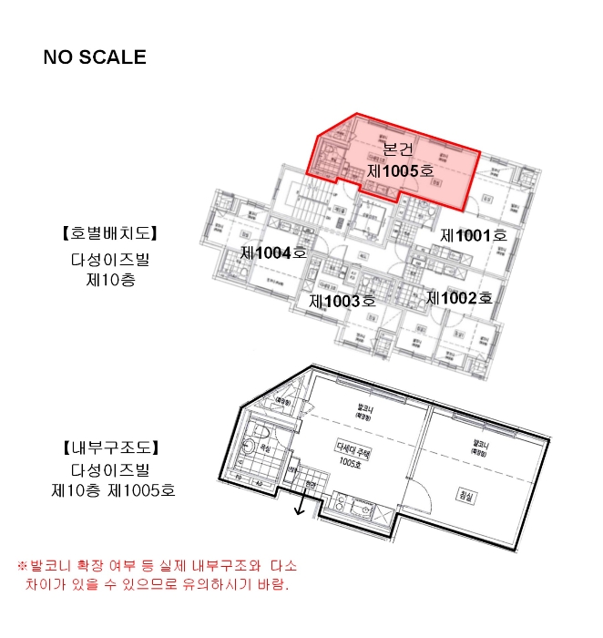 물건 사진 18