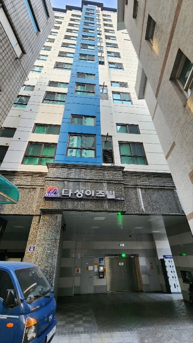 물건 사진 5