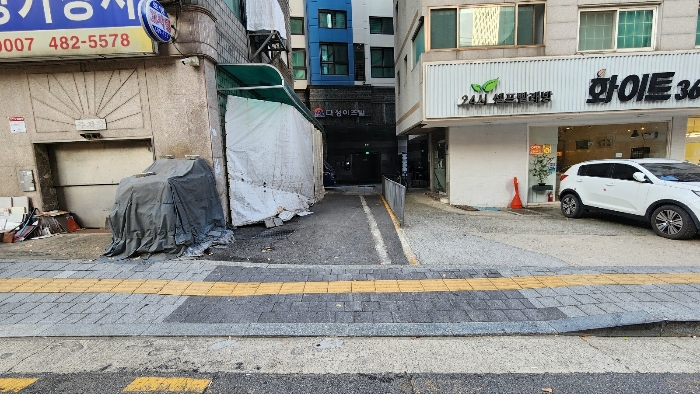물건 사진 10