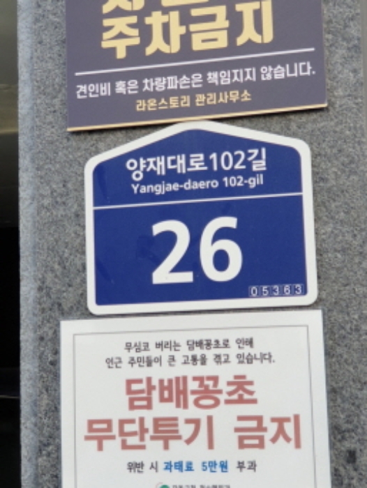 물건 사진 1