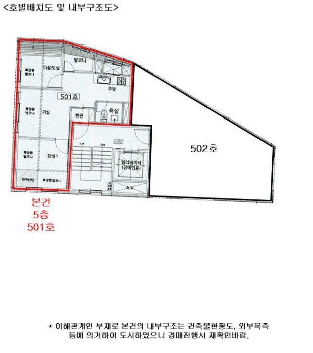 물건 사진 12