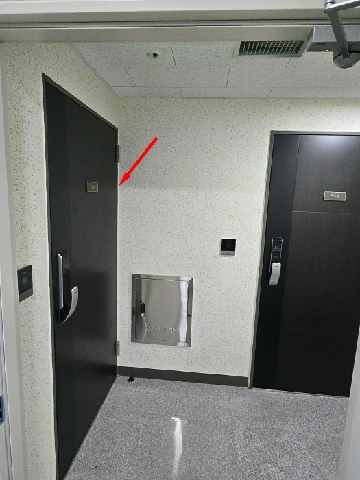 물건 사진 12