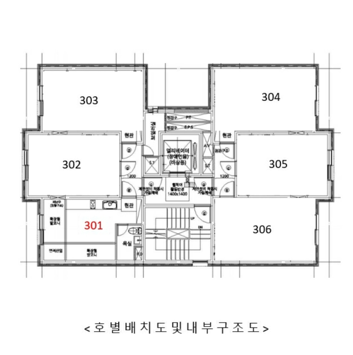 물건 사진 15