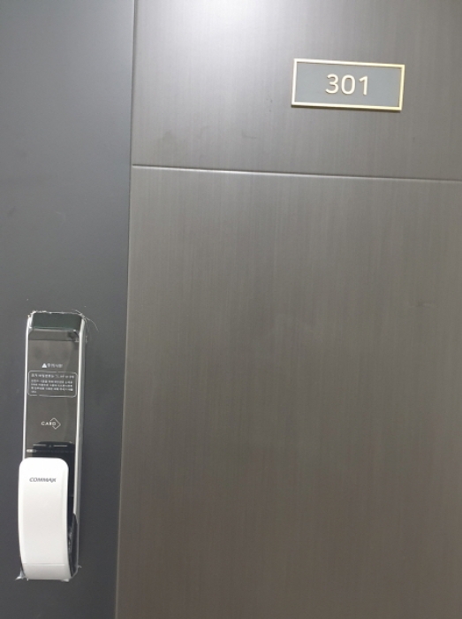 물건 사진 4