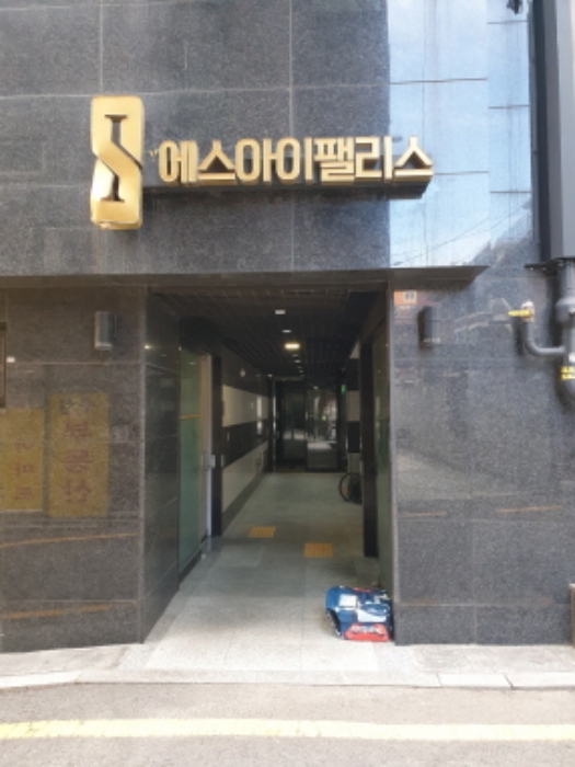 물건 사진 3