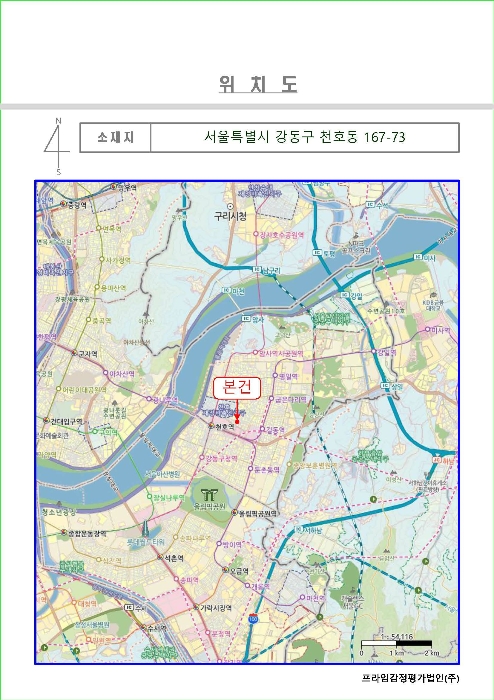 물건 사진 7