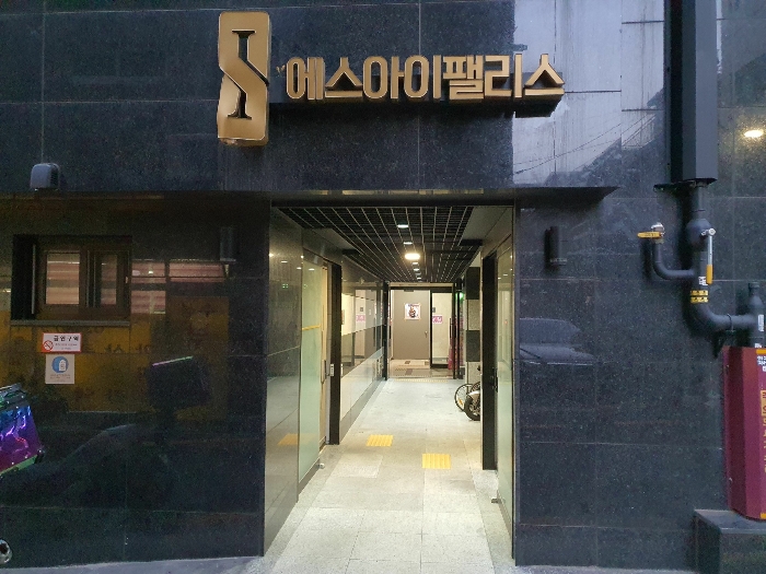 물건 사진 12
