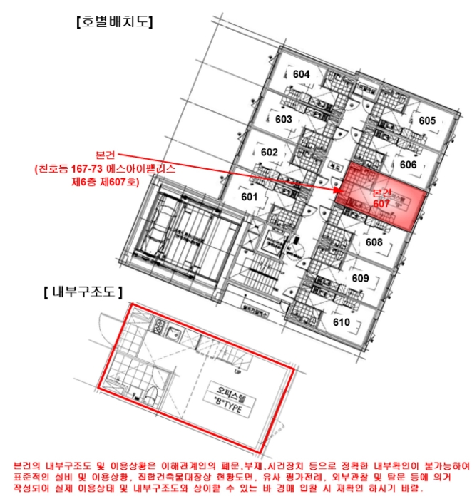 물건 사진 15