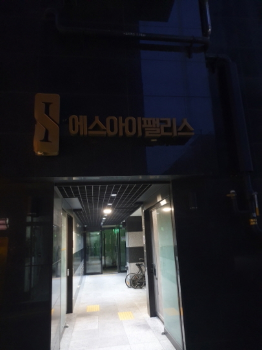 물건 사진 3