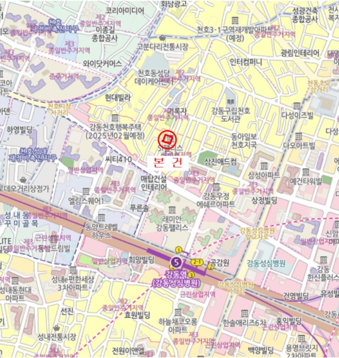 물건 사진 6
