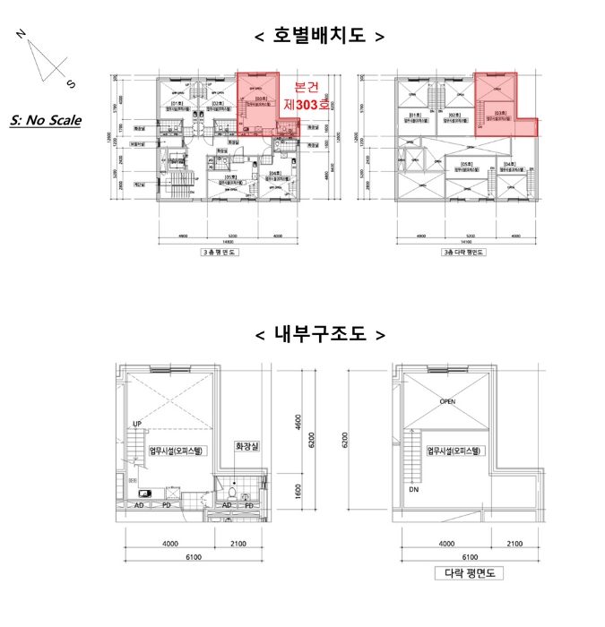 물건 사진 6