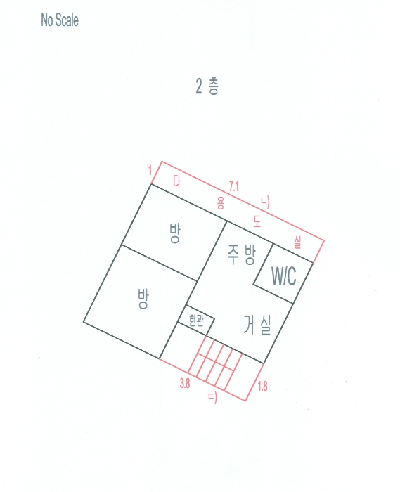 물건 사진 18