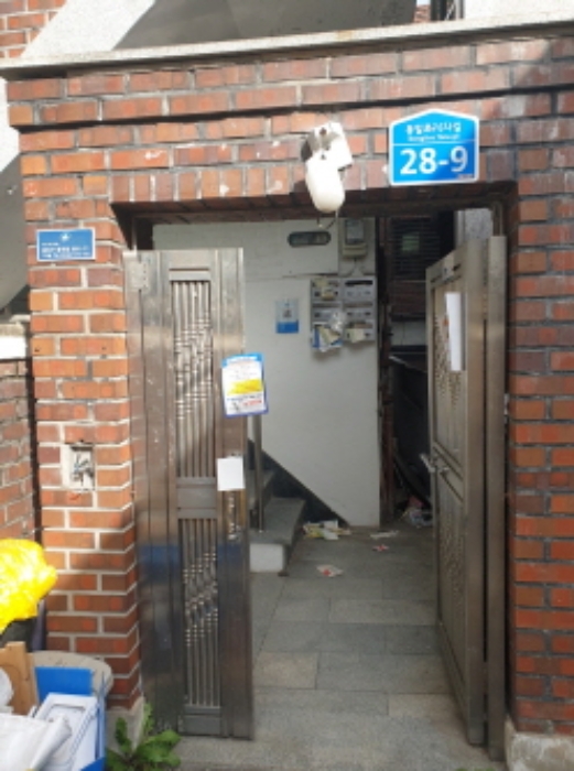 물건 사진 3
