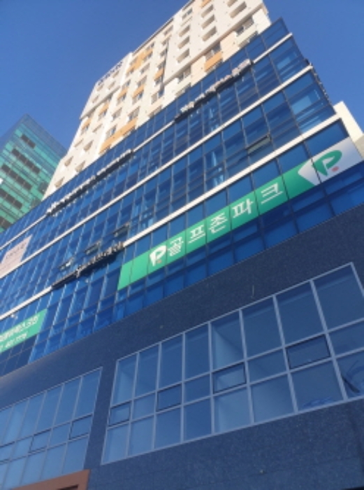 물건 사진 2