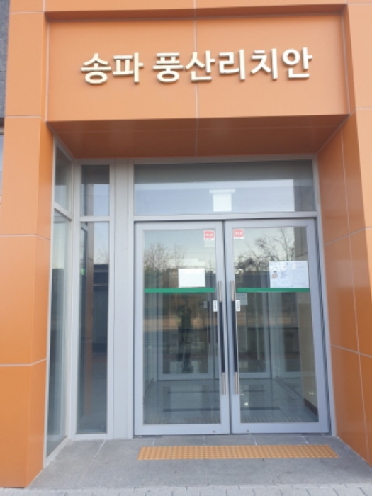 물건 사진 3