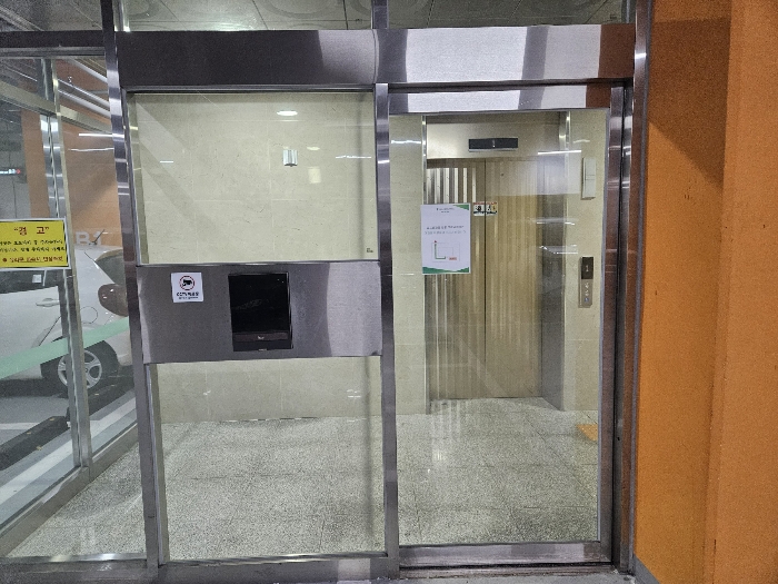 물건 사진 7