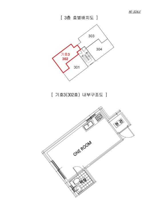 물건 사진 9