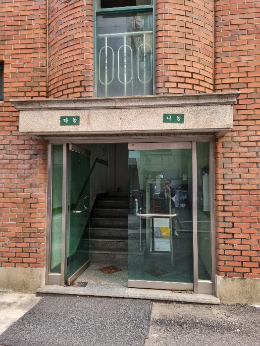 물건 사진 12
