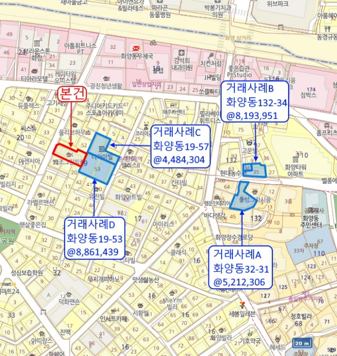 물건 사진 5