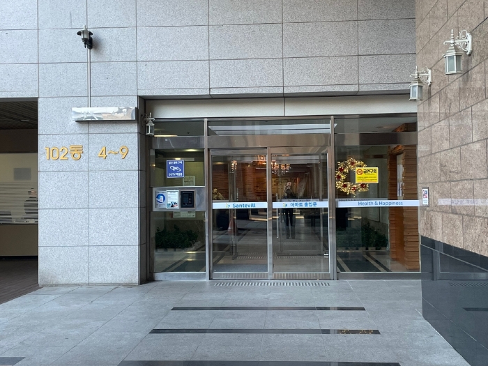 물건 사진 11