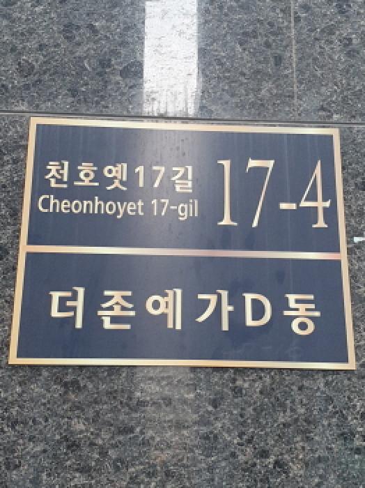 물건 사진 1