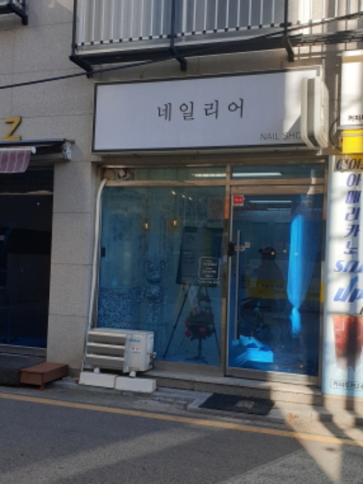 물건 사진 5