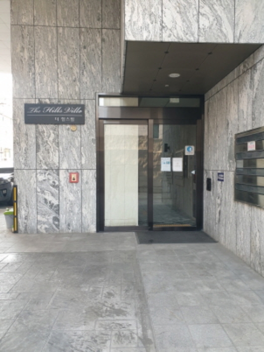 물건 사진 3