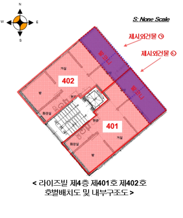 물건 사진 20