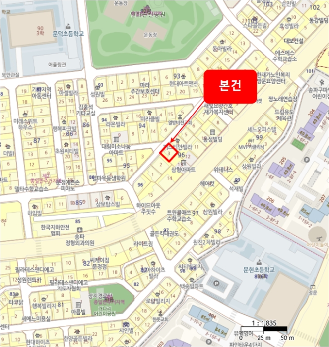 물건 사진 6