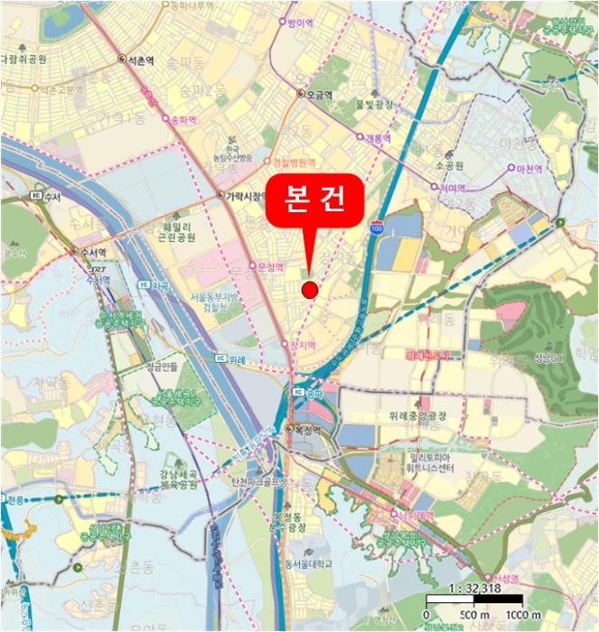 물건 사진 7