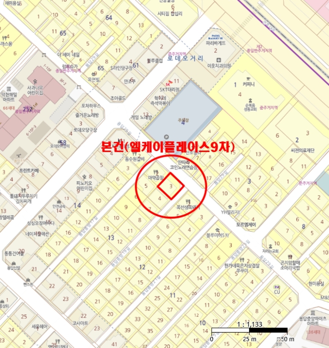 물건 사진 8