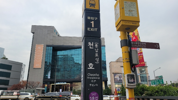 물건 사진 14