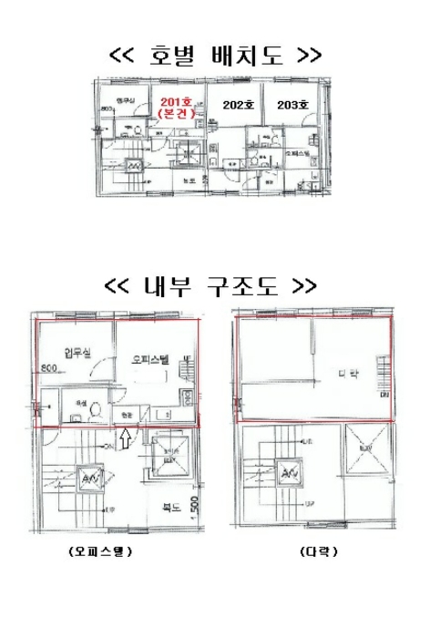 물건 사진 15