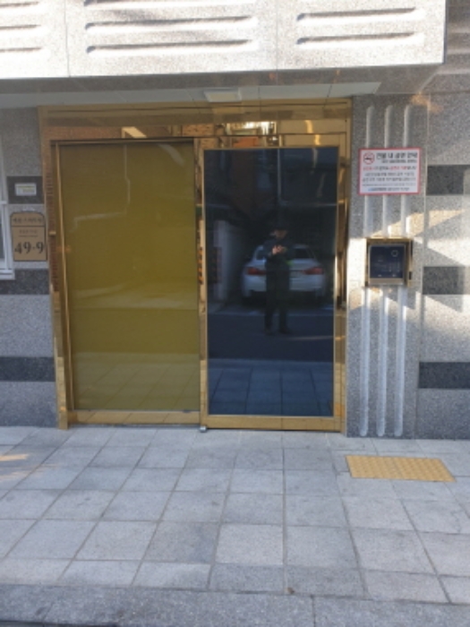 물건 사진 3