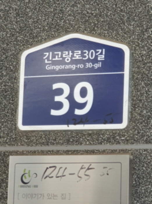 물건 사진 1
