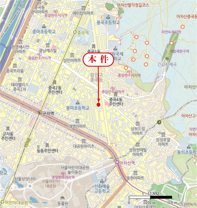 물건 사진 7