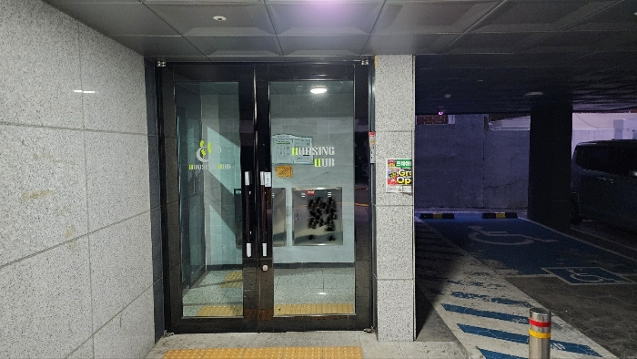 물건 사진 10