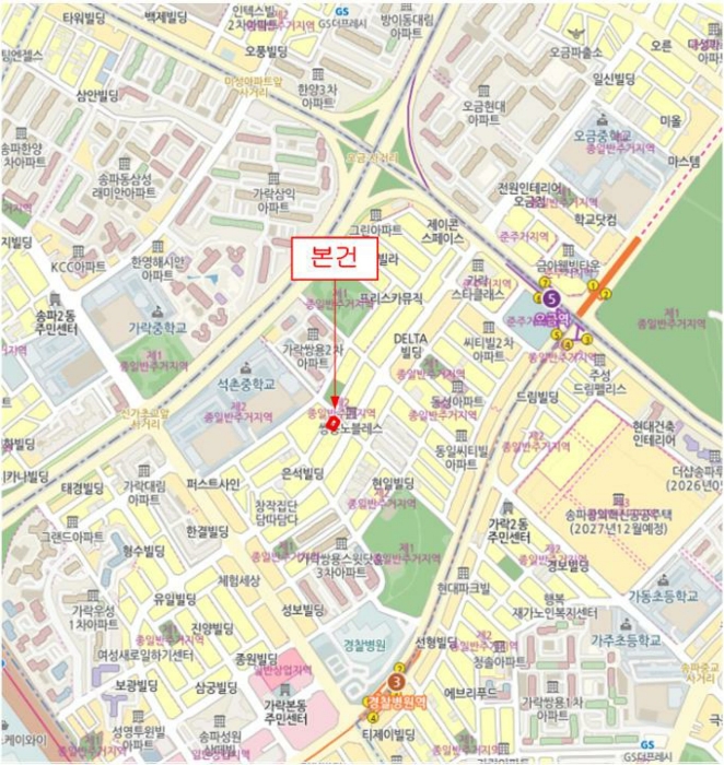 물건 사진 15