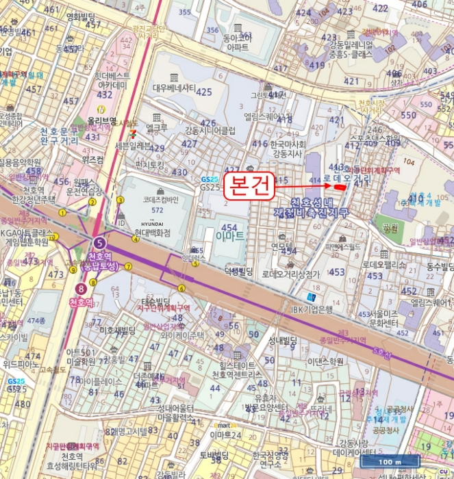물건 사진 7