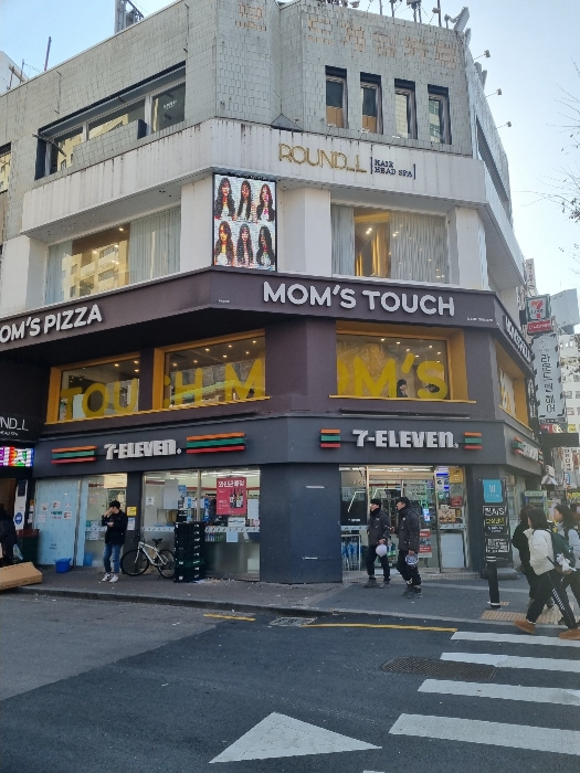 물건 사진 9