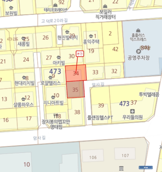물건 사진 4