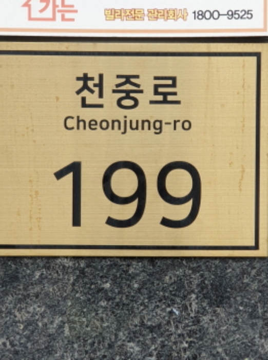 물건 사진 1
