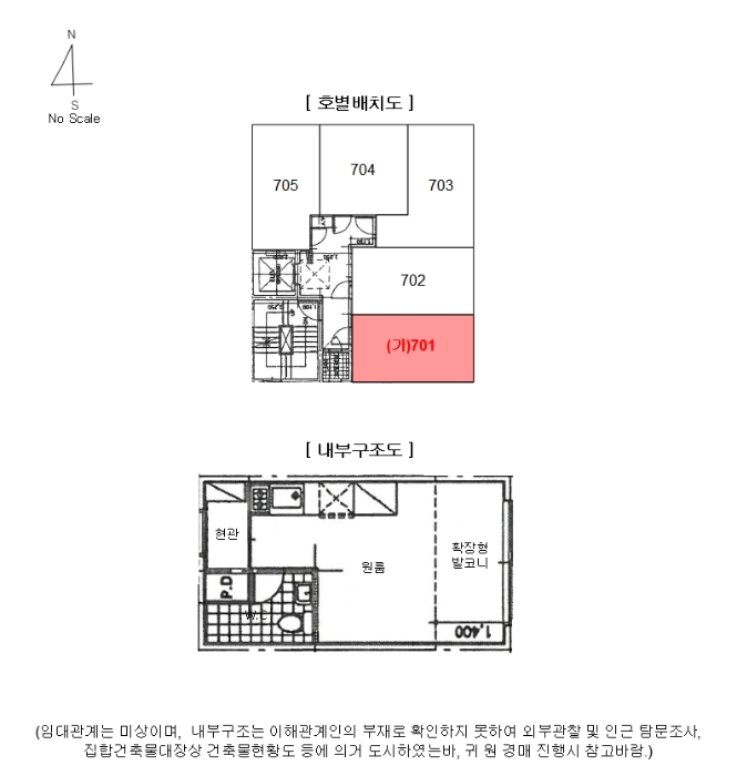 물건 사진 10