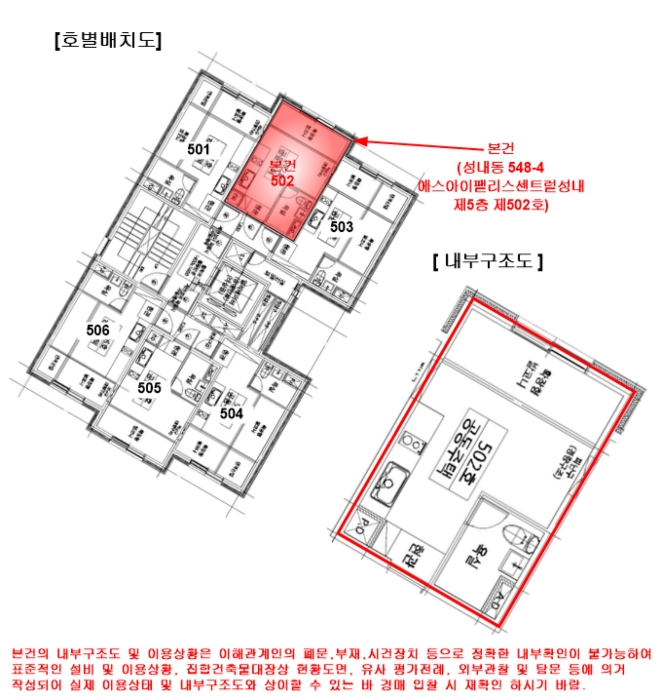 물건 사진 15
