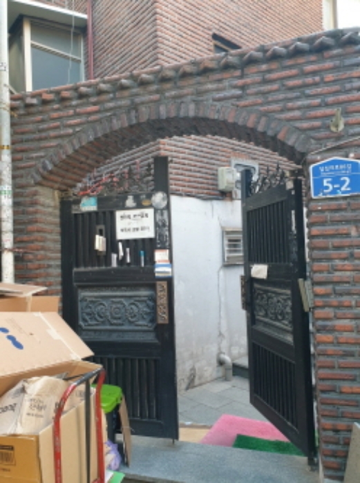 물건 사진 3