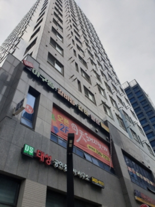 물건 사진 3