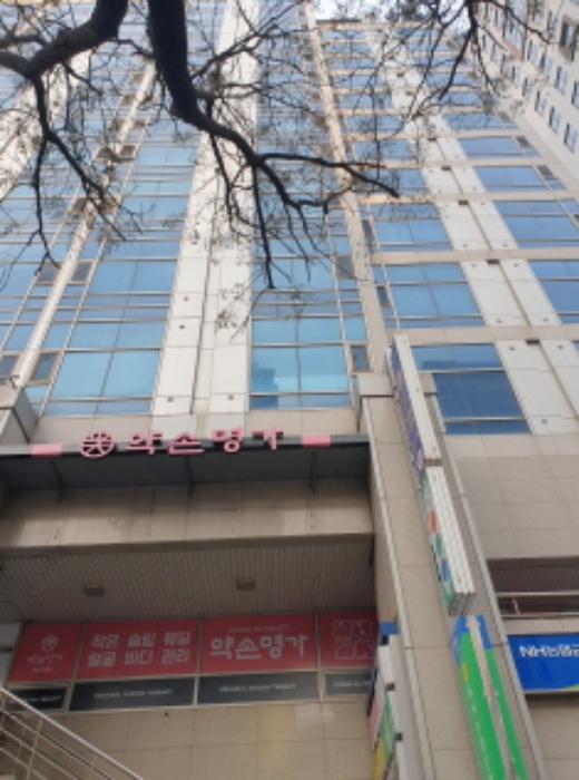 물건 사진 2