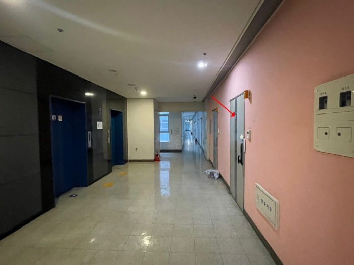 물건 사진 20