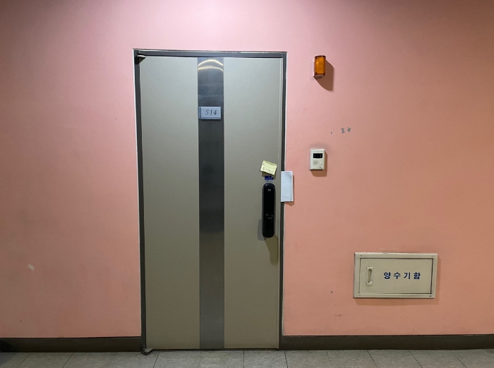 물건 사진 23