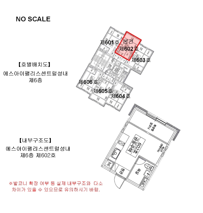물건 사진 18